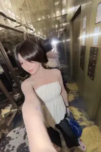 Kotchapang 29