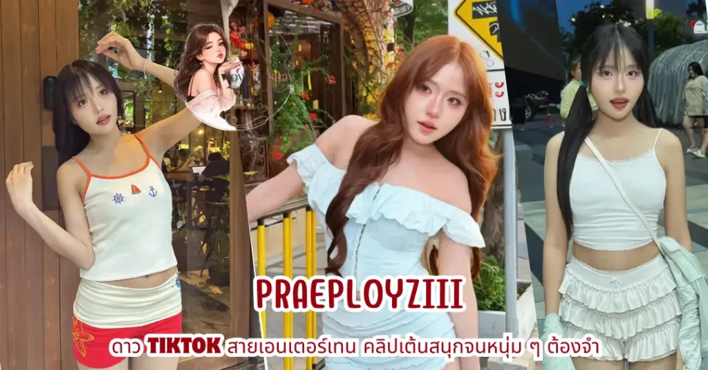 Praeployziii vk