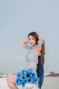 N' Tar 1 N' Tar ภาพที่ 1