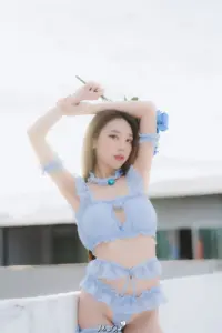 N' Tar 3 N' Tar ภาพที่ 3